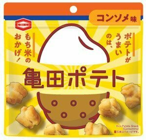 50g 亀田ポテト コンソメ味